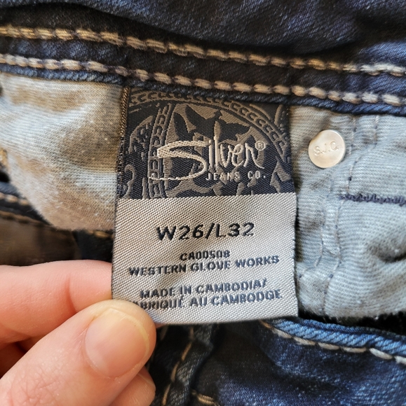 Silver Berkley jeans - Picture 9 of 11